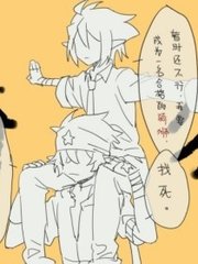 在厨房里嗯啊